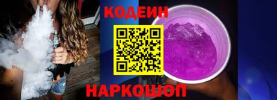 амфетамин Свободный