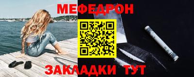 амфетамин Свободный