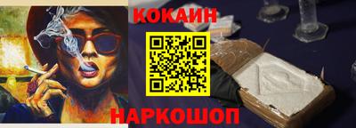 амфетамин Свободный