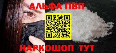 амфетамин Свободный