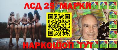 меф Рыбинск