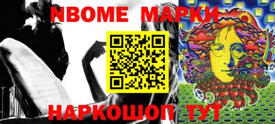 метадон Севастополь
