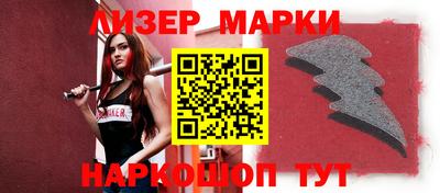 метадон Севастополь