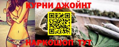 MESCALINE Северобайкальск