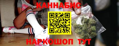 метадон Севастополь