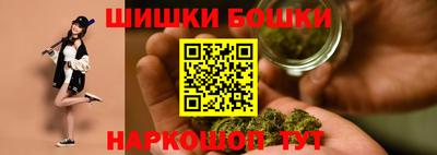 метадон Севастополь