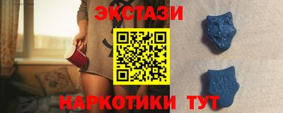 амфетамин Свободный