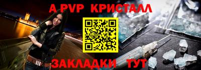 амфетамин Свободный