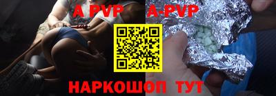 амфетамин Свободный