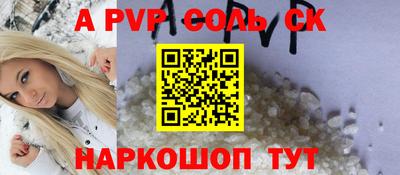 амфетамин Свободный