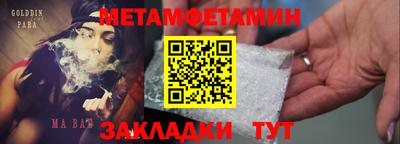 mix Рязань