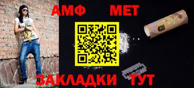 метадон Севастополь