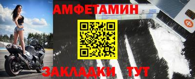 метадон Севастополь