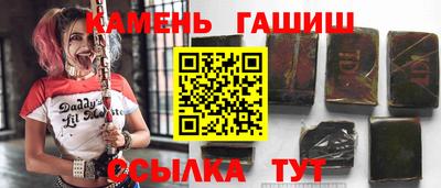 метадон Севастополь