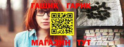 MESCALINE Северобайкальск