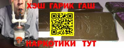 метадон Севастополь