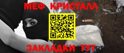 метадон Севастополь
